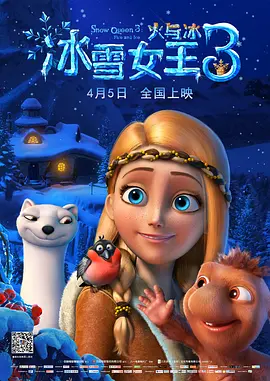 exo妈妈mv高清资源
