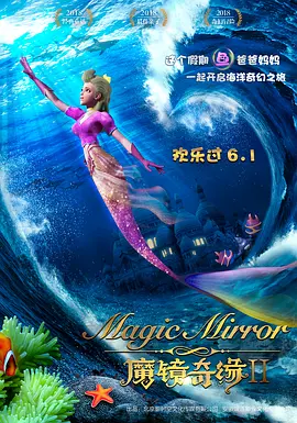 在线观看三级av