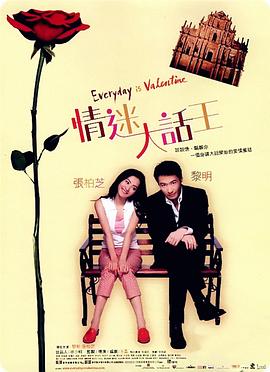 exo妈妈mv高清资源