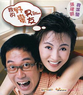 亚洲国产色婷婷精品综合在线观看