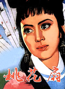 欧美精品一区二区三区蜜桃视频